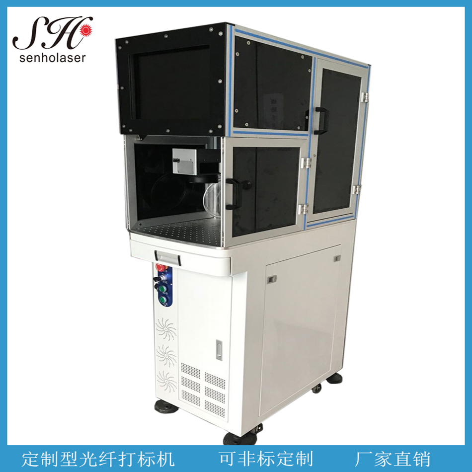 激光打印logo加工 塑料二維碼噴碼機(jī) 激光打標(biāo)機(jī)