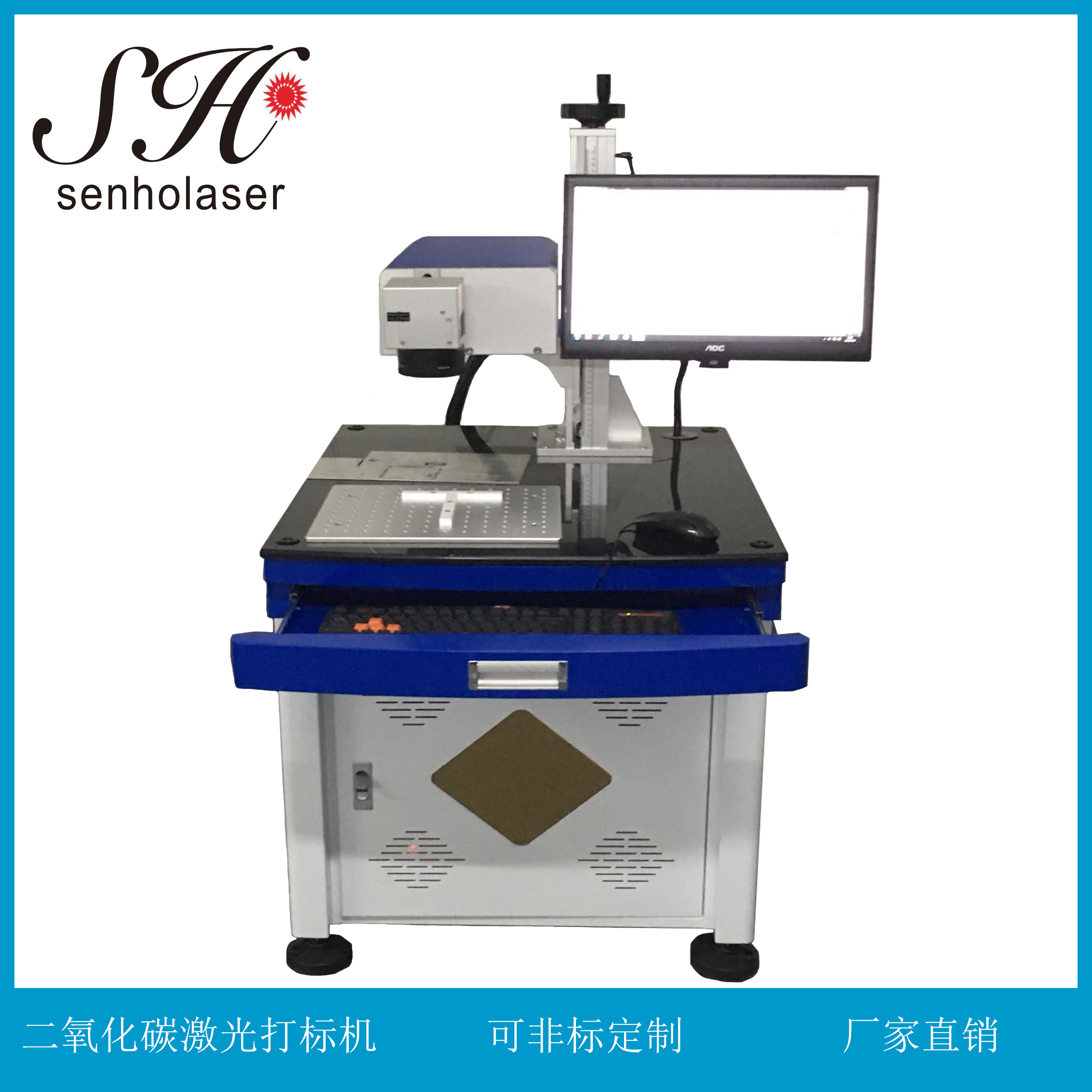 木衣架木制品激光打標機