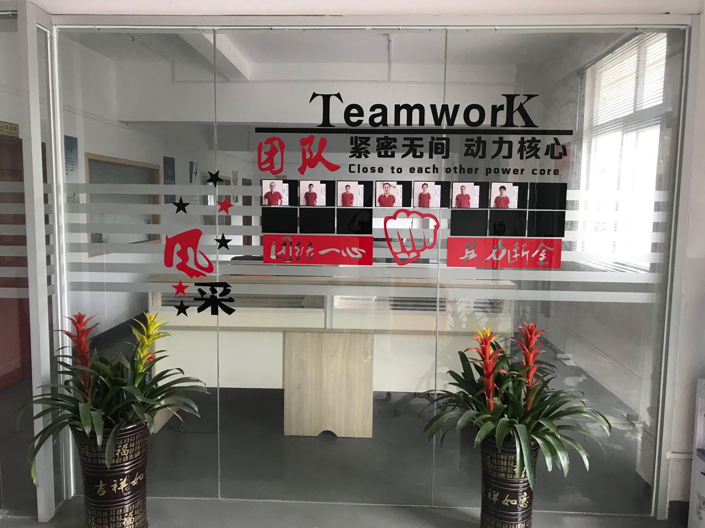 Factory Appearance 1.jpg